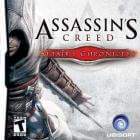 Nintendo DS: Assassins Creed: Altair�s Chronicles